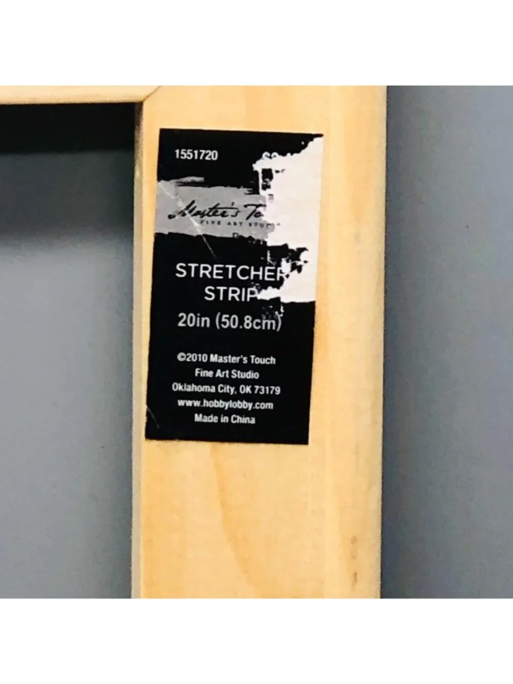 Masters touch stretcher strip wood frame outer 16x20 inner 13x16.5